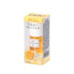 DHC BEAUTY DEEP CLEANSING OIL (30ML)