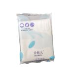 Disposable bath towel