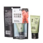 MAKE SENSE - EFFECTIVE OIL CONTROL AND BLACKHEAD REMOVAL CLEANSER 20G